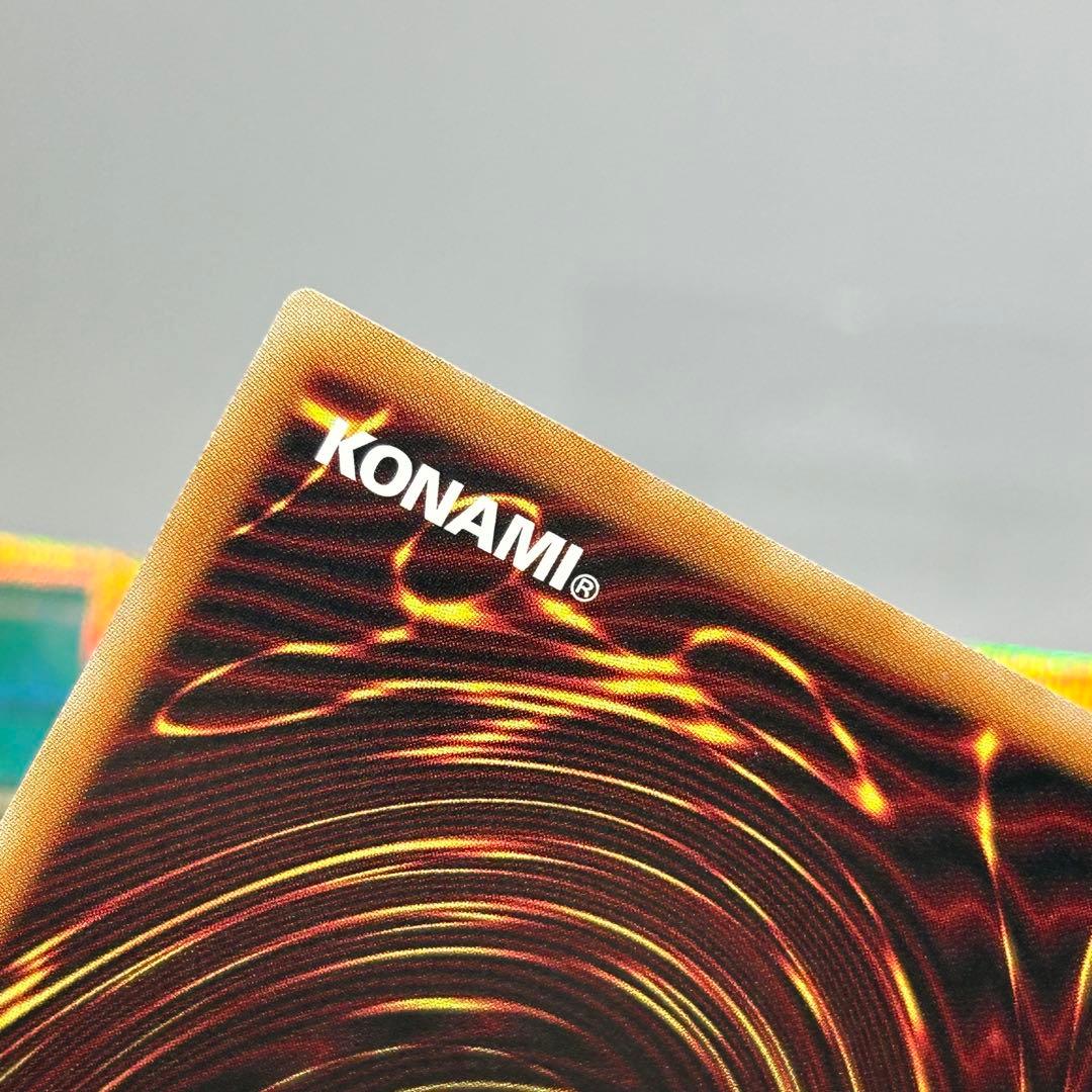 幻魔の扉　プリズマ　3枚