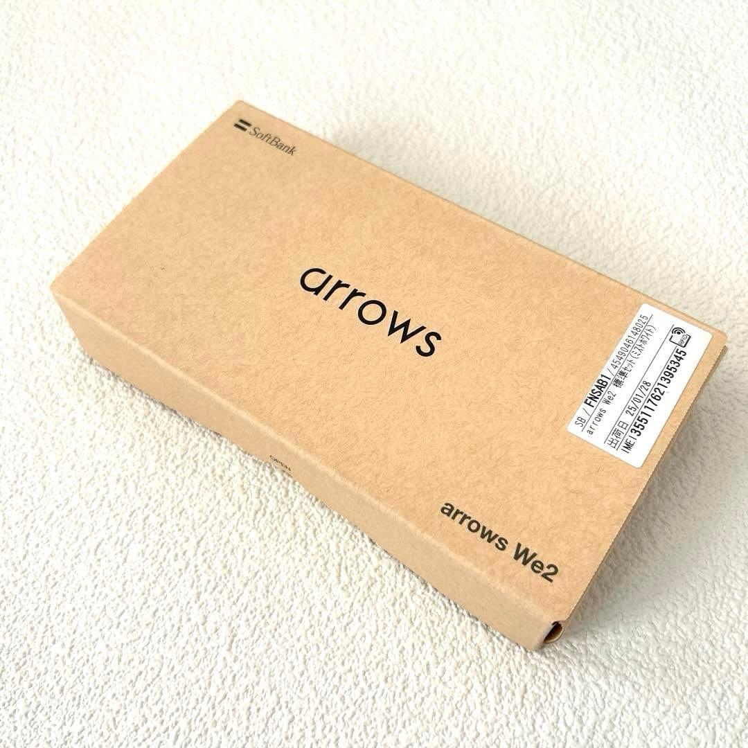 SoftBank製のarrows We2