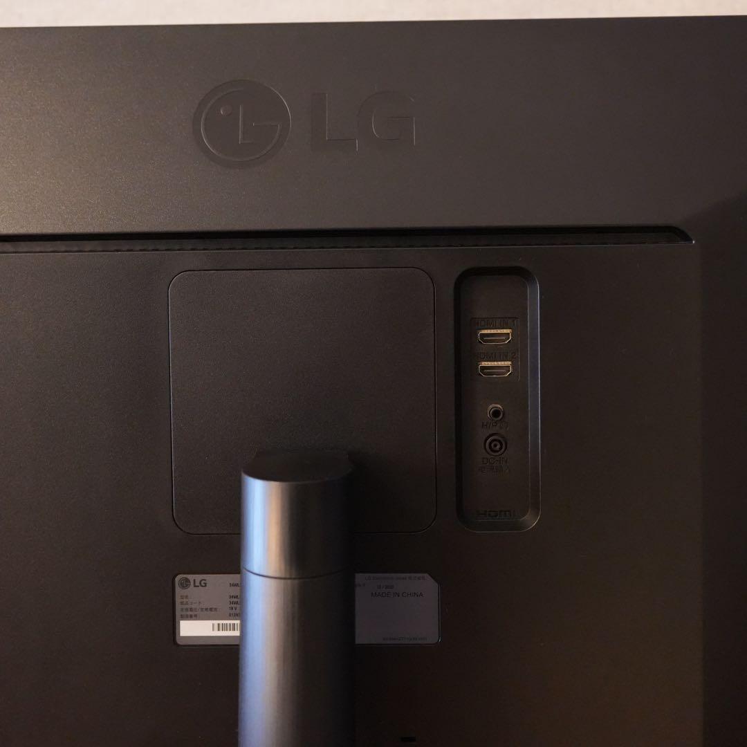 yasu様　LG 34インチウルトラワイドモニター　34WL500-B