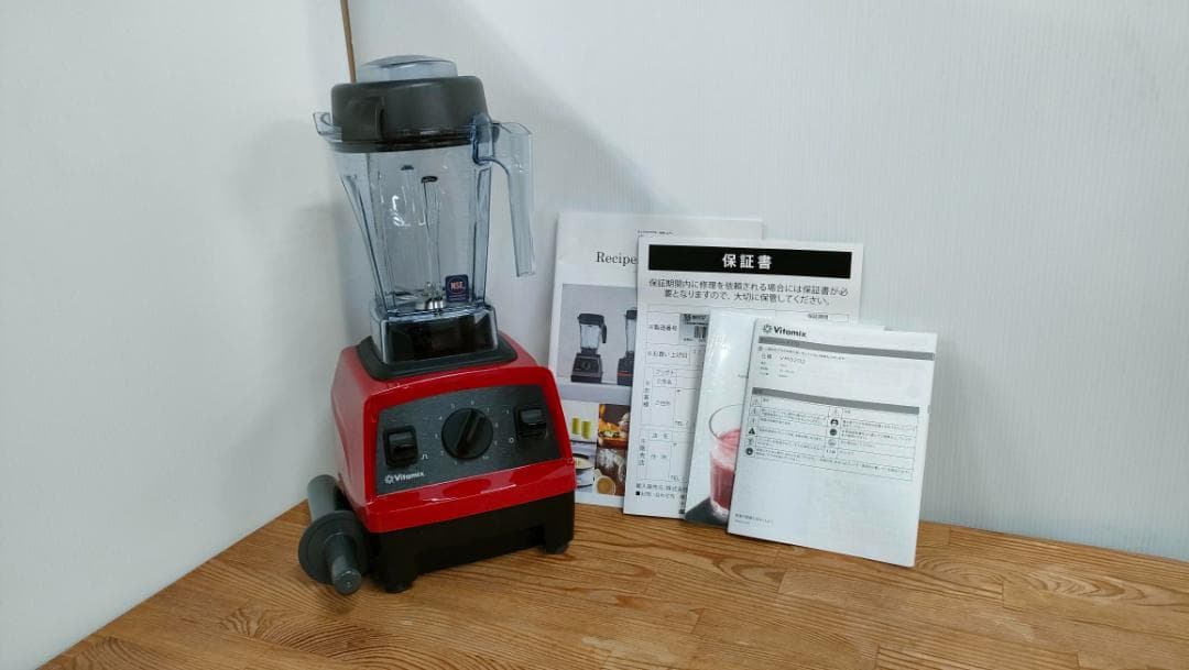 【目立った傷や汚れなし】バイタミックスE310　保証書あり　1606