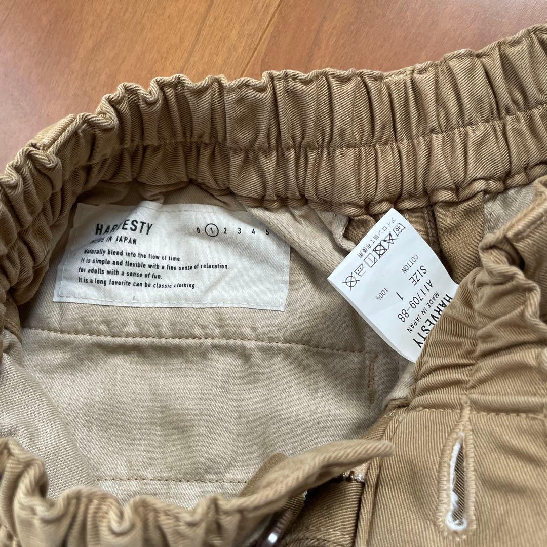 HARVESTY ハーベスティ コットン チノクロス サーカスパンツ サイズ1