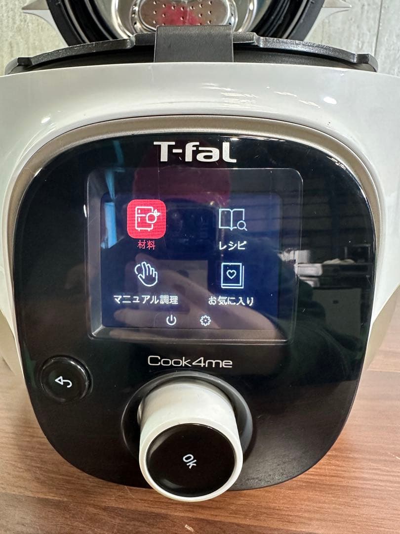 T-fal Cook4me 3L クックフォーミー CY8701JP 電気圧力鍋