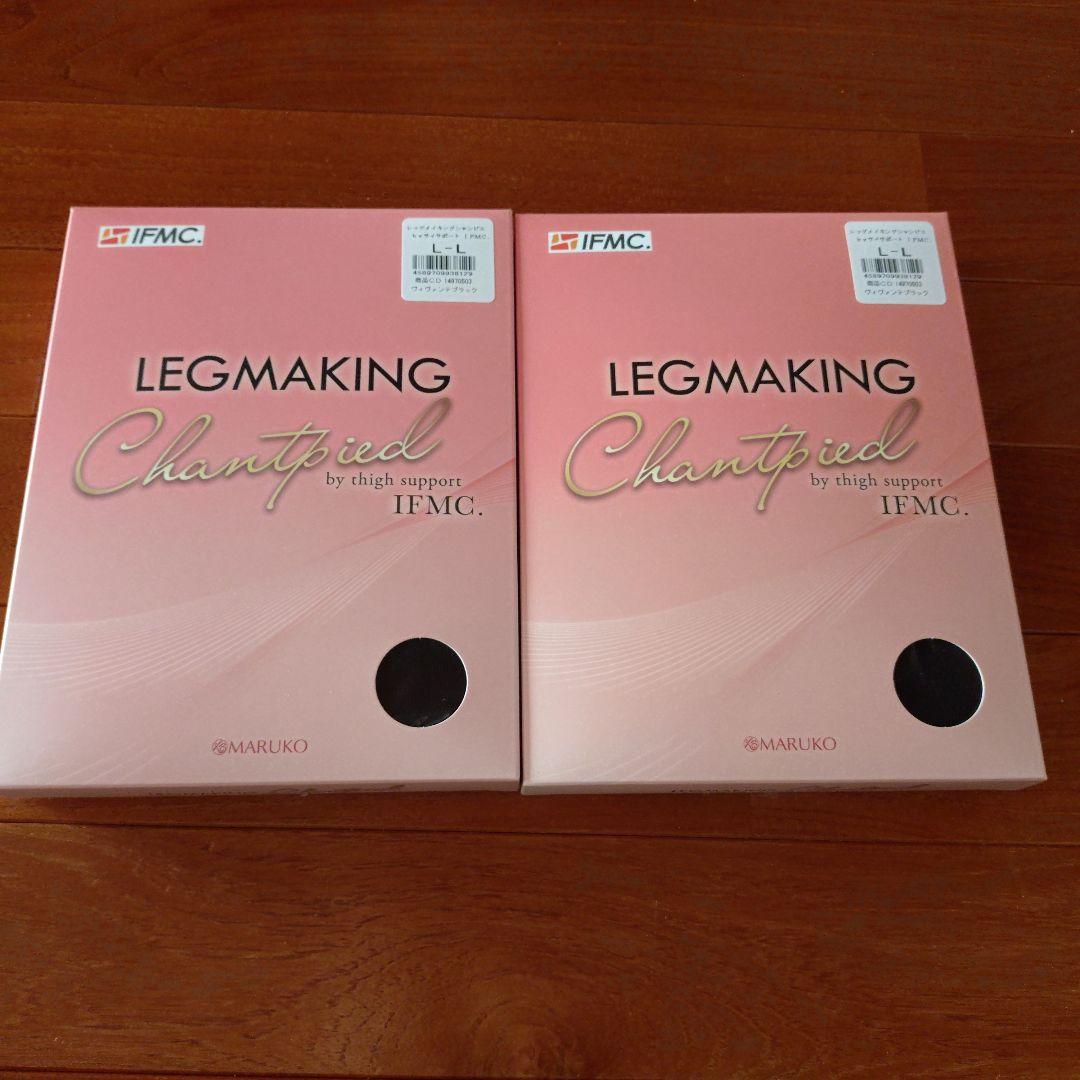 新品■マルコ■レッグメイキングタイツサイズＬ