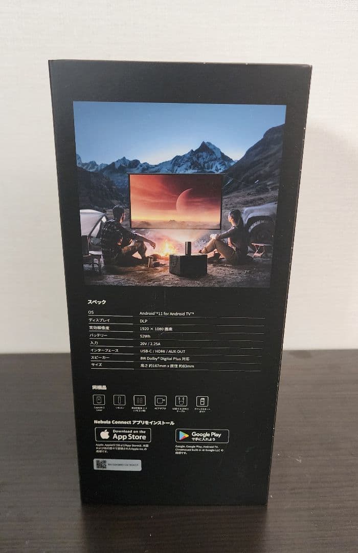 NEBULA Capsule 3 Laser +ケース,スタンド(1.2万分)