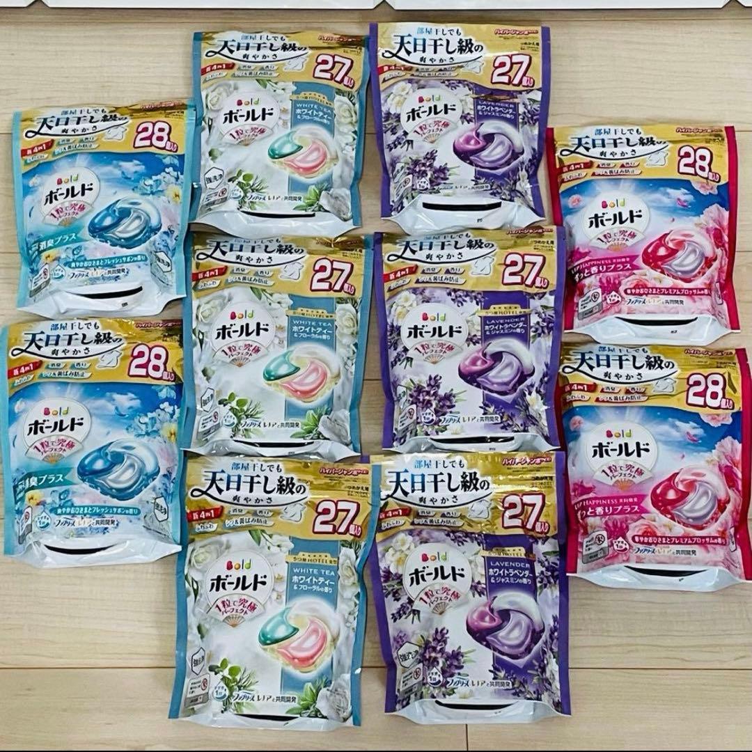 P&G ボールド ジェルボール4D つめかえ用 10袋まとめ売り 全274個