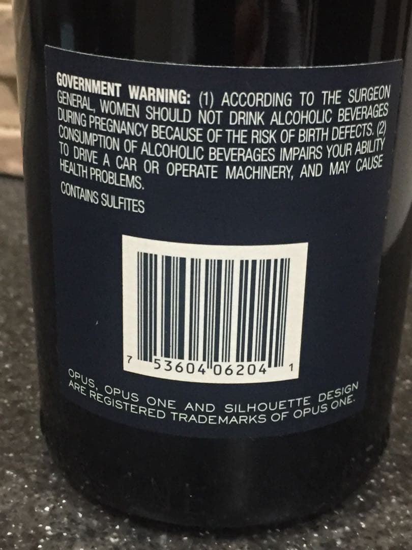 【20年物　ヴィンテージワイン】Opus One 2004 （オーパスワン）