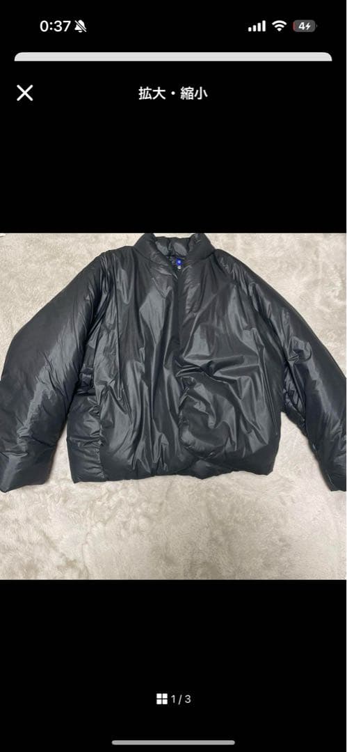 ラ*ン様 Yeezy Gap Engineered By Balenciaga