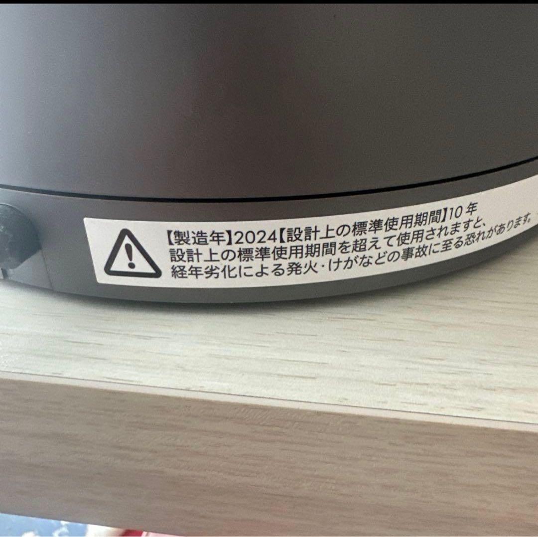 2024年製⭐️ダイソンdysonPure Hot＋Cool HP00