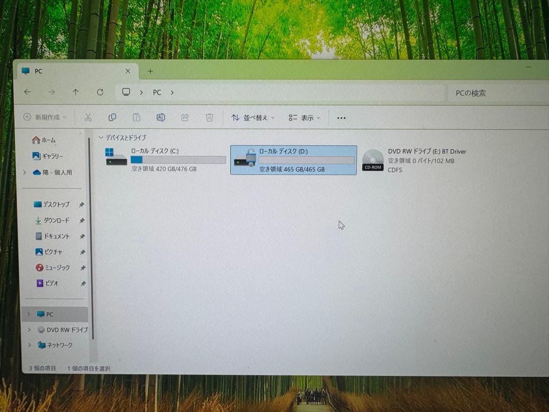 ゲーミングPC RTX2080 メモリー32GB SSD