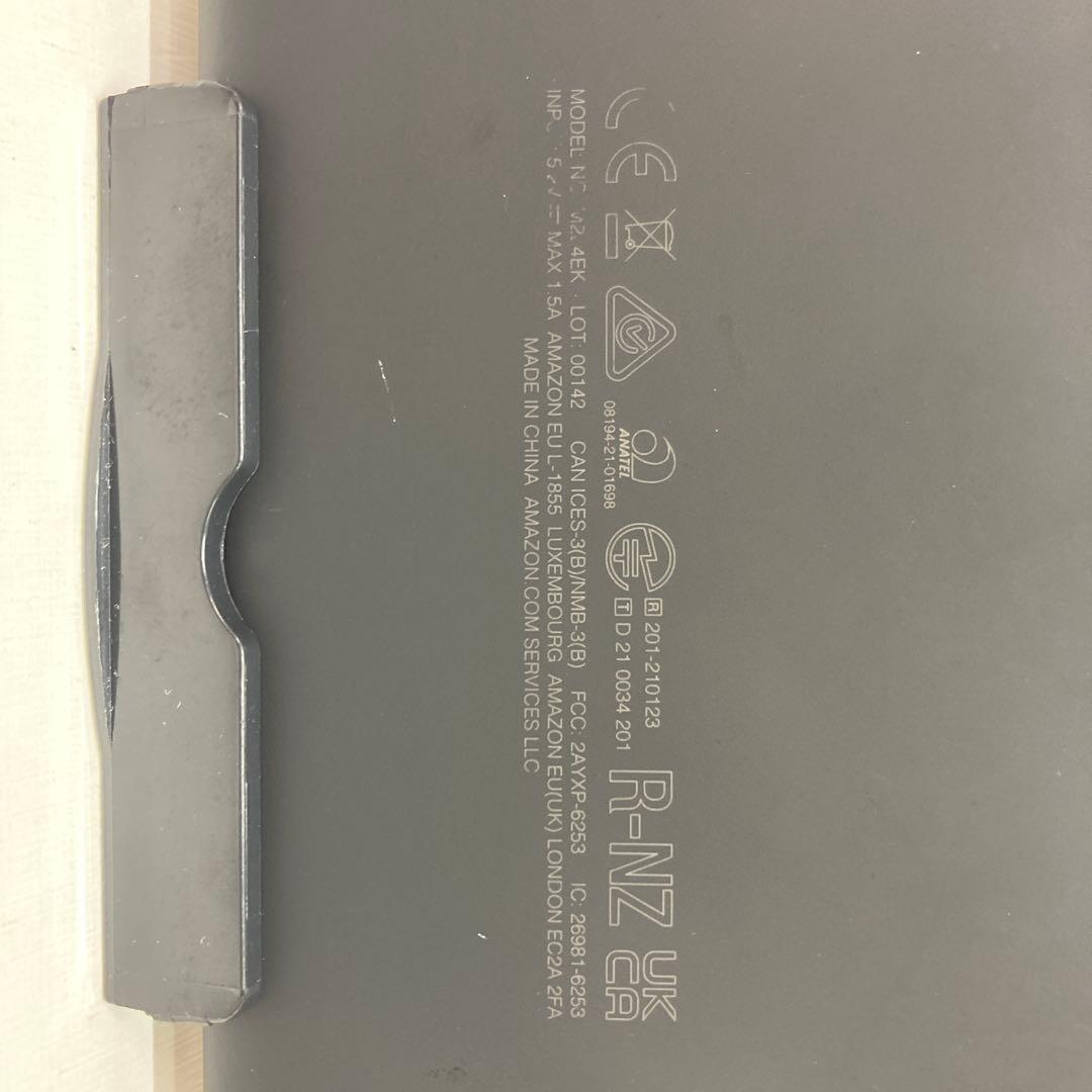 電子書籍リーダー本体 Amazon Kindle Paperwhite 32GB M2L4EK