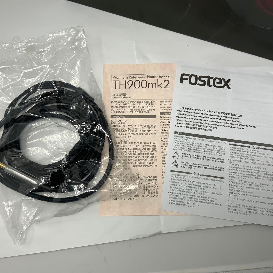 ★Fostex プレミアムリファレンスヘッドホン