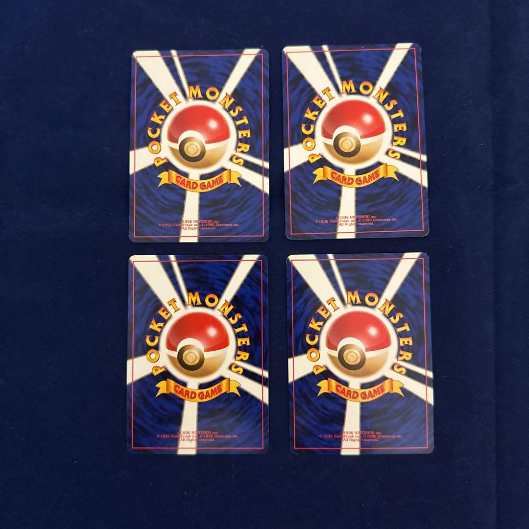 ポケモンカード 旧裏面 24枚セット A-27