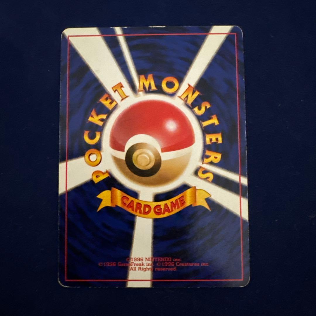 ポケモンカード 旧裏面 24枚セット A-27