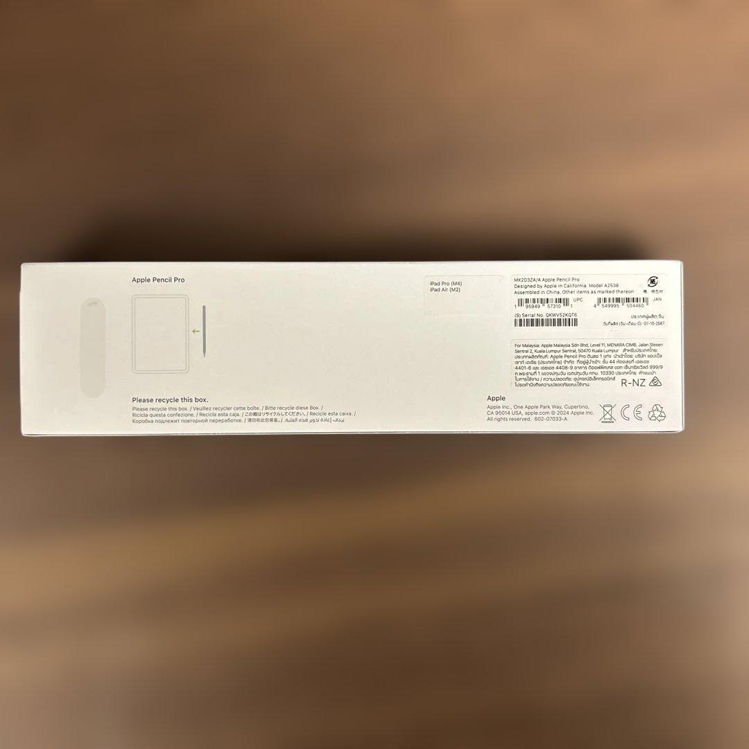 【ほぼ新品】Apple Pencil Pro（第3世代）ipad用スタイラスペン