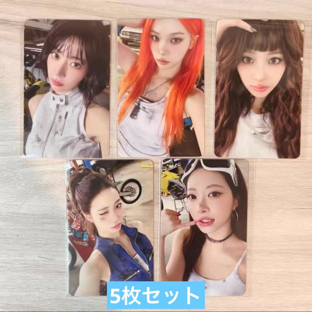 ルセラフィム SPAGHETT withmuu ラキドロ トレカ ５枚セットB