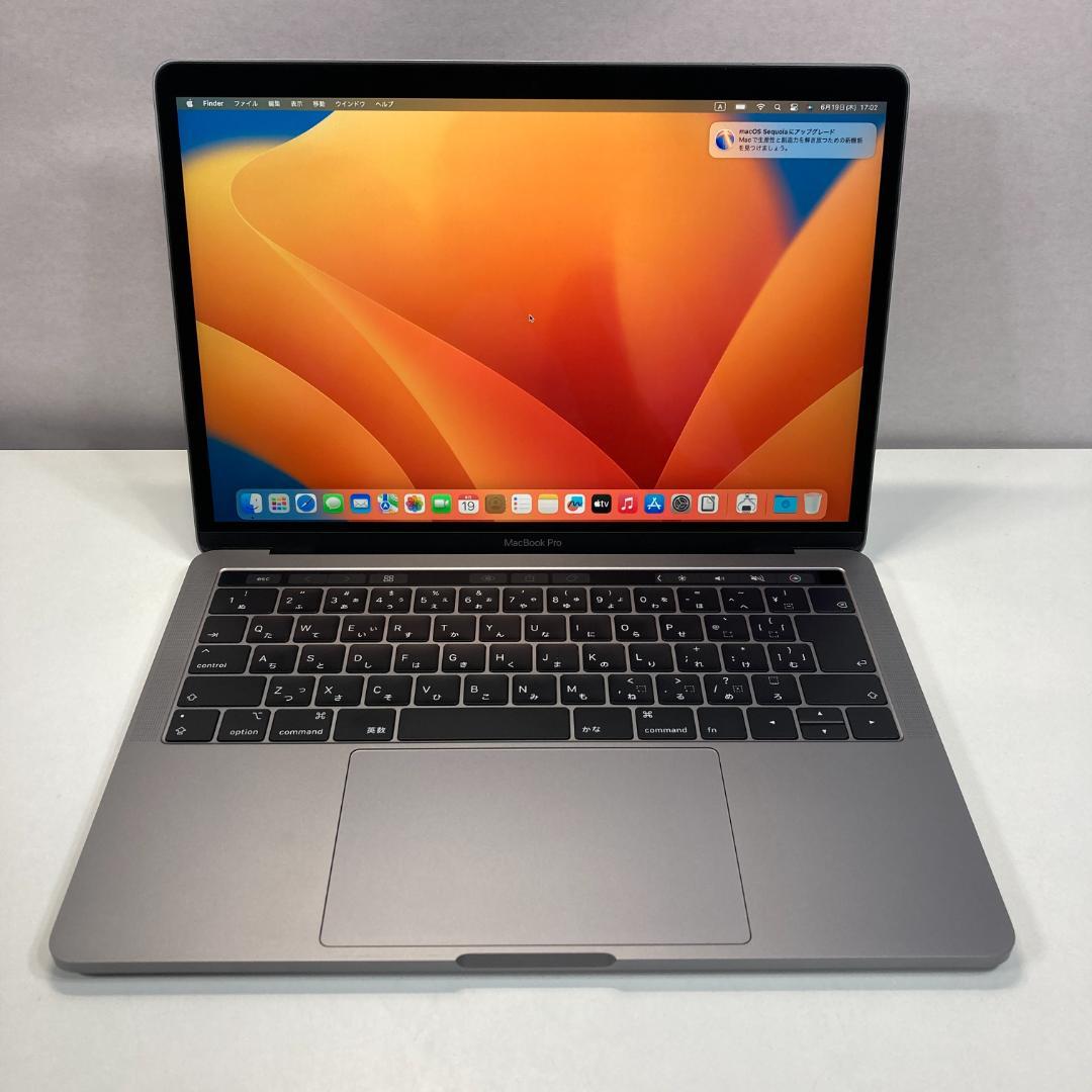 Apple MacBook Pro i7ノートパソコン 13インチ 16GB