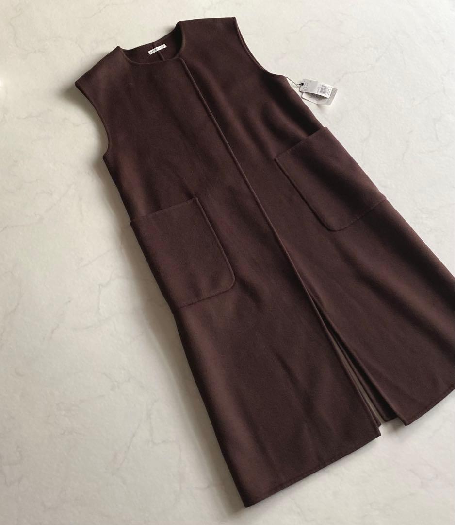 ESTNATION super140's リバー ノーカラー ベスト ブラウン