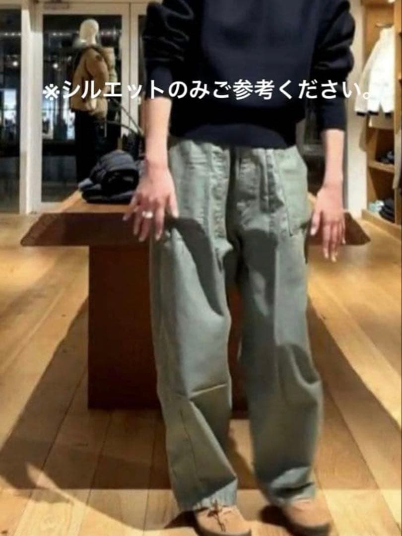 RHC Ron Hermanワイドミリタリーパンツ