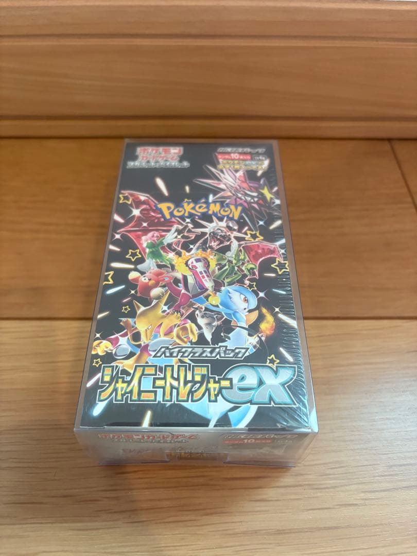 ポケモンカードゲーム シャイニートレジャー　未開封BOX シュリンク付き