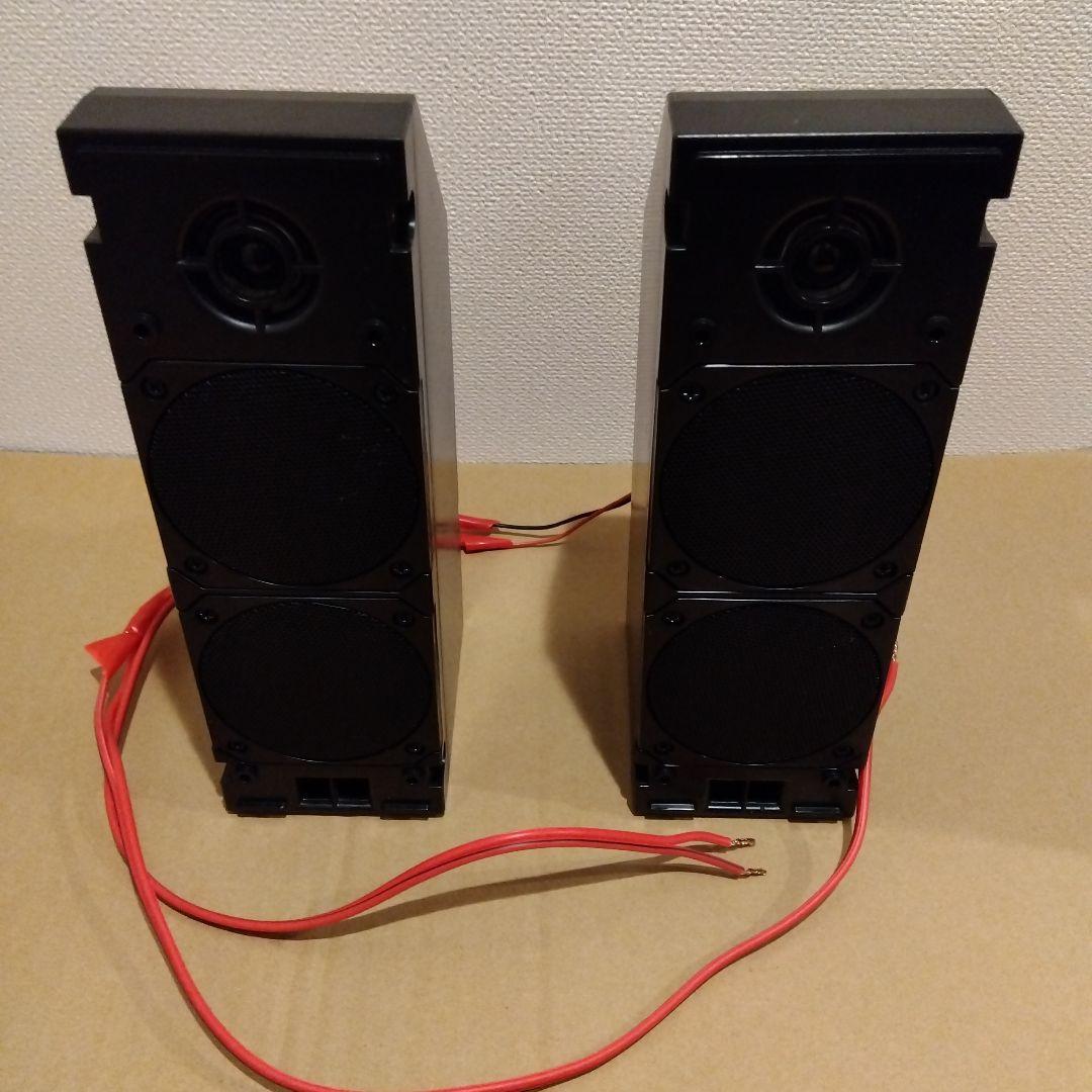 チュウニズム　実機 フロントアッパー スピーカー