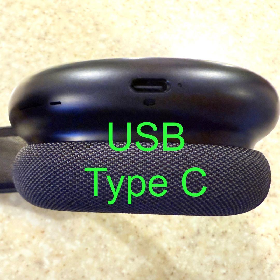 AirPods Max A3184 USB Type-C 第2世代