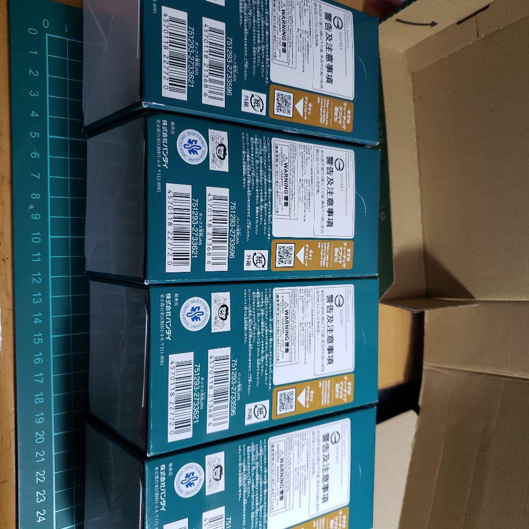 ワンピースカード　二つの伝説　4BOX　新品未開封テープ付き