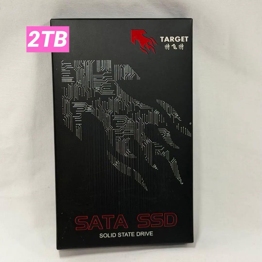 新品♢TARGET 2TB SSD 2.5 SATA 高速読み込み