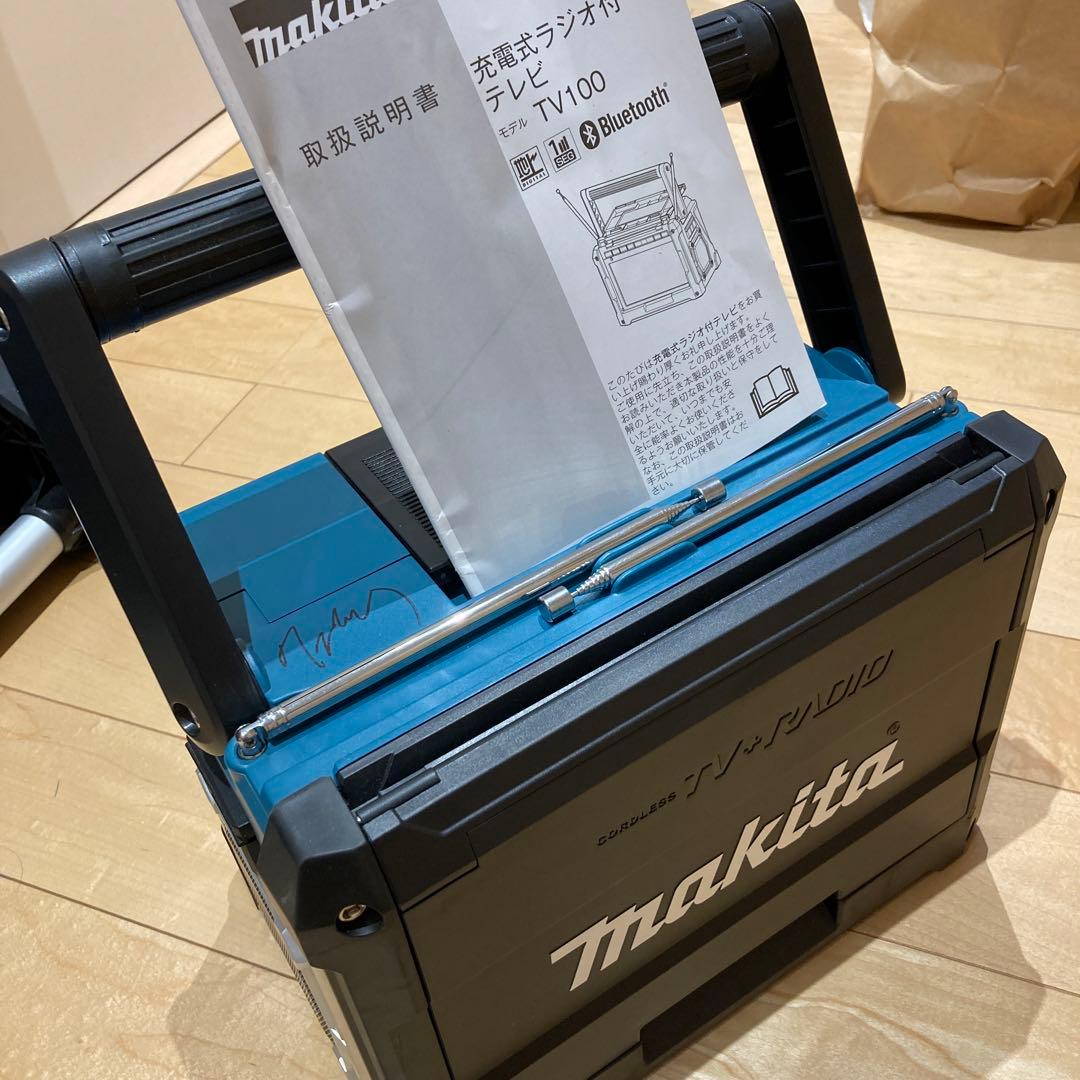 未使用品　マキタ充電式テレビTV100 バッテリ充電器別売