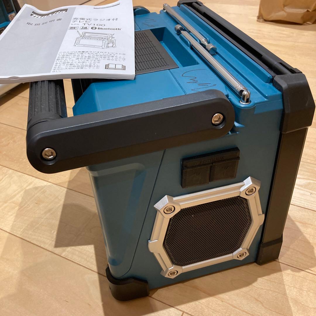 未使用品　マキタ充電式テレビTV100 バッテリ充電器別売