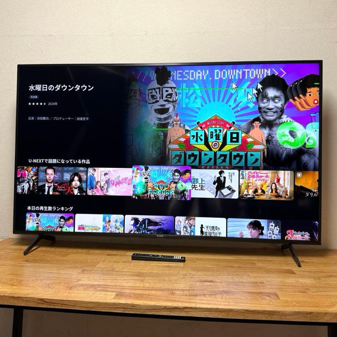 SONY 65V型 4K 液晶テレビ Google TV KJ-65X80J