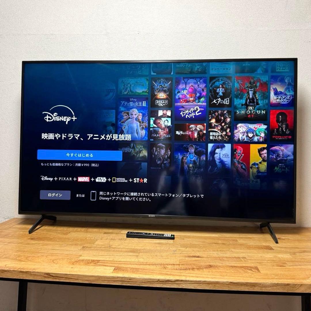 SONY 65V型 4K 液晶テレビ Google TV KJ-65X80J