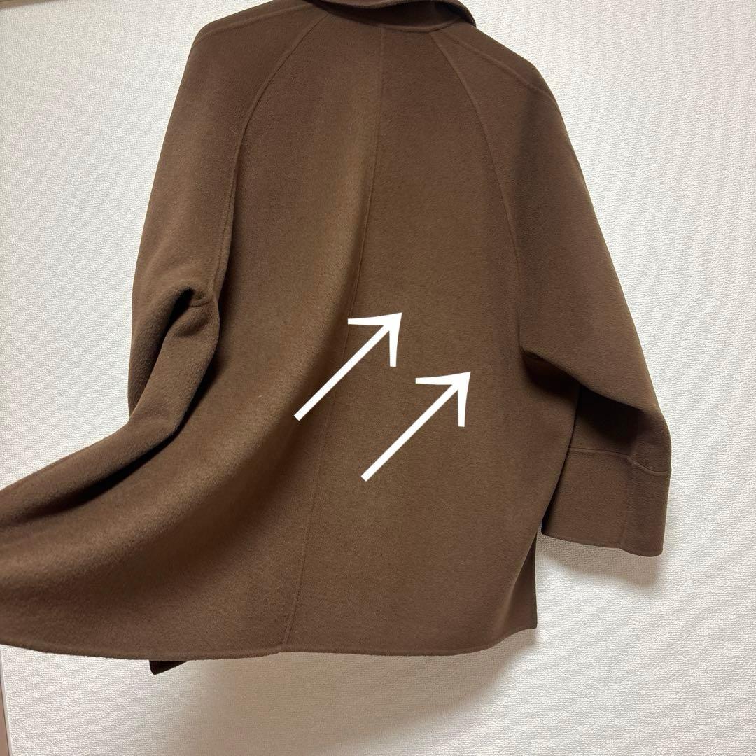 IENA スーパー160ダブルフェイス ショートコート　ブラウン　38