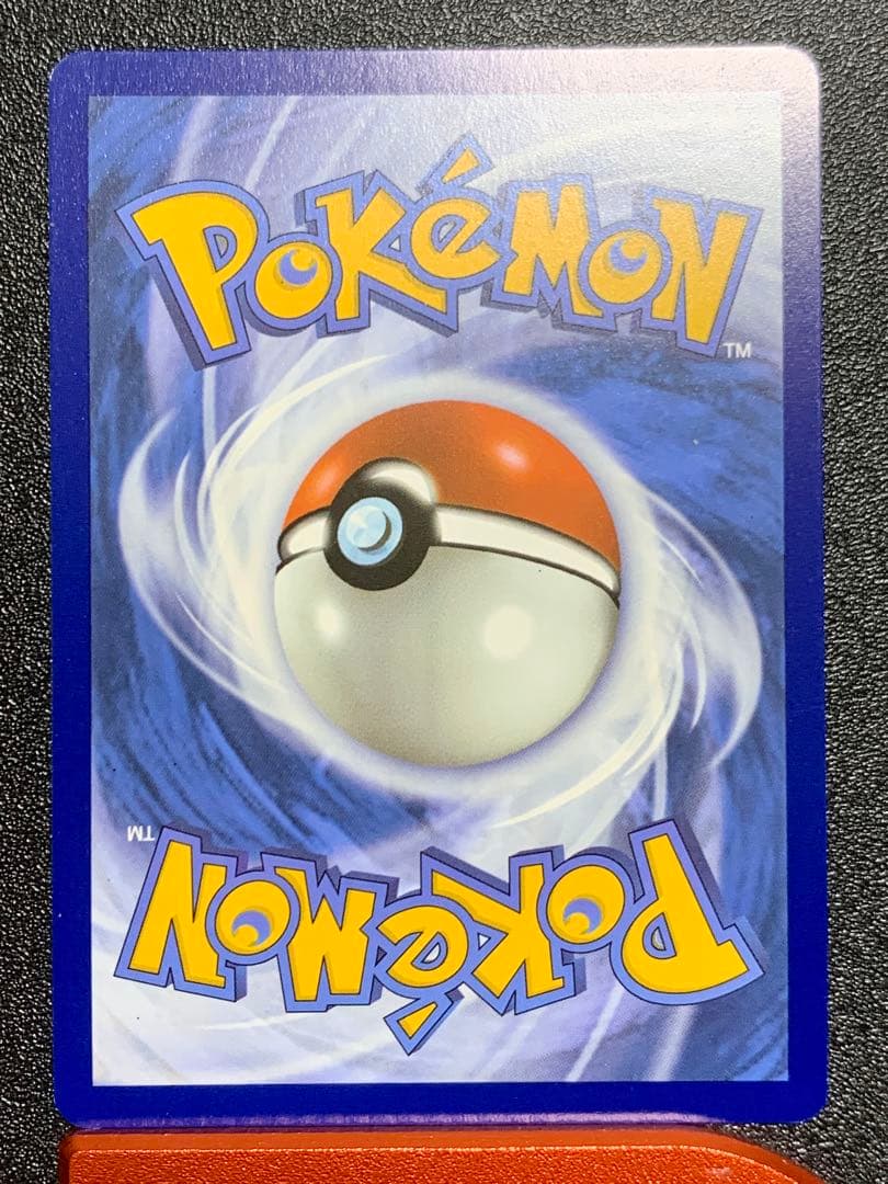 ポケモンカード　英語版　ルチアのアピール　sar 正規品