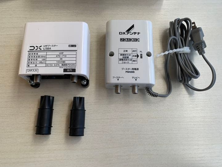 家庭用UHFブースター　U38A ※F形接栓のみ付属せず