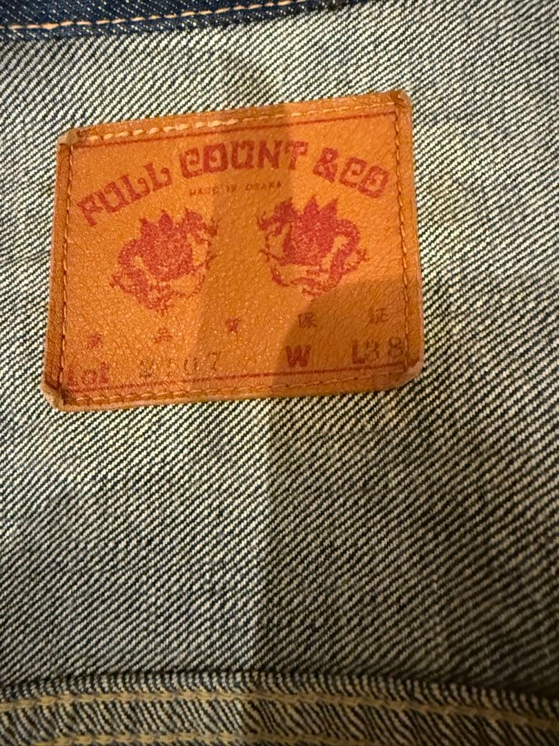 濃紺フルカウント2107 38 SCOVIL FULLCOUN