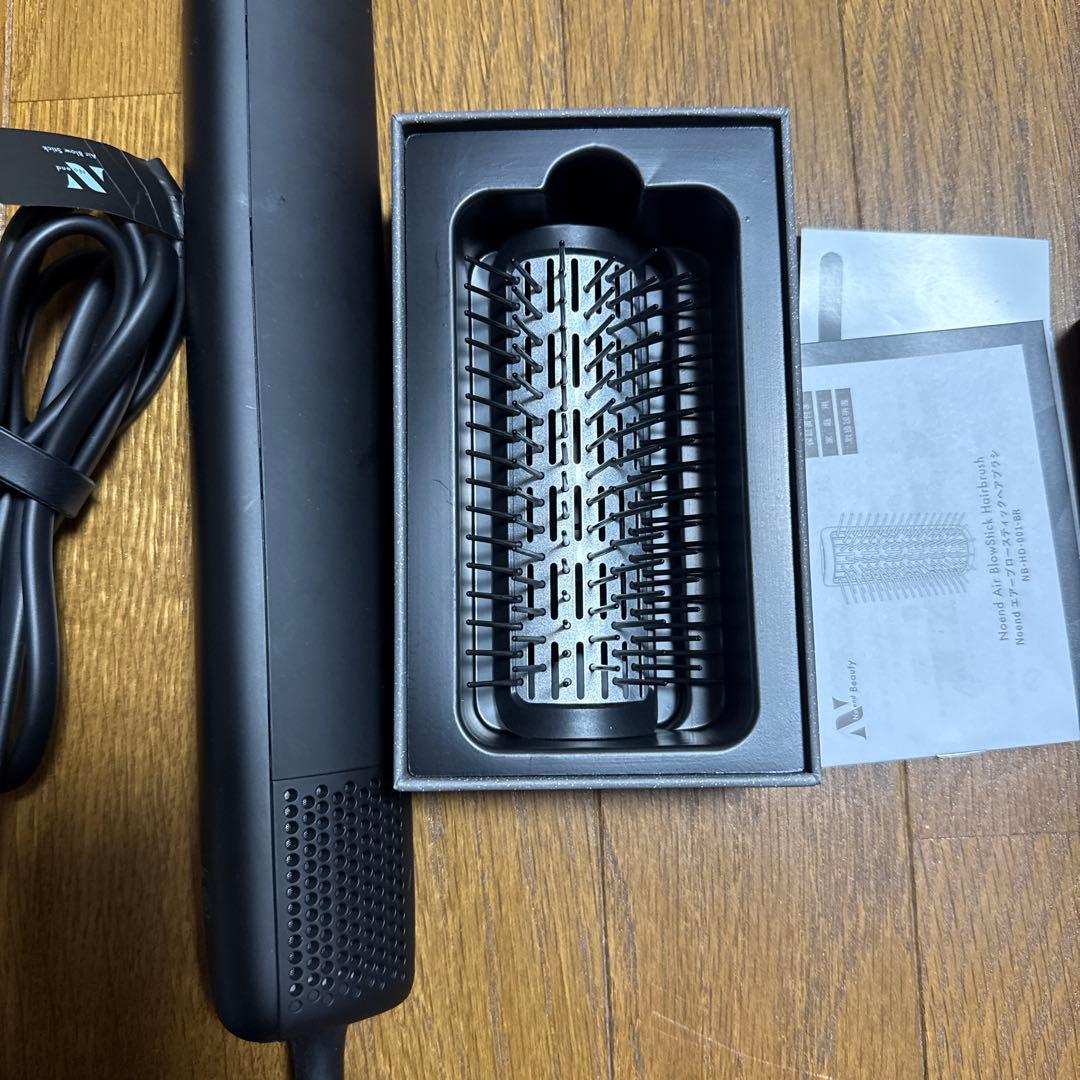 Noend beauty エアーブロースティック　美品 ブラシ付き