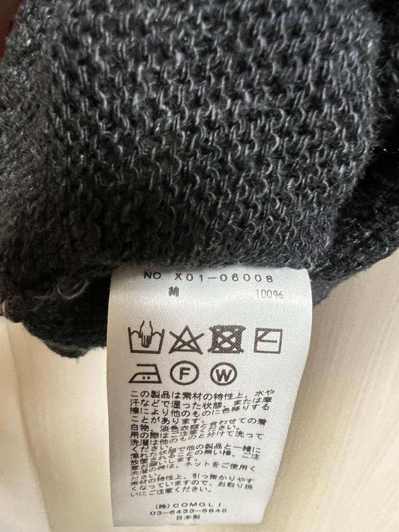 COMOLI ７Ｇガンジーニット