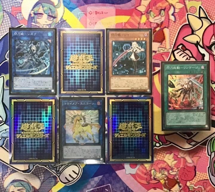 本格構築【閃刀姫】デッキ メイン＆EX15枚＆三重スリーブ