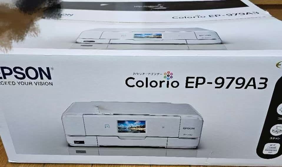 【未使用】Epson Colorio EP-979A3 インクジェットプリンター