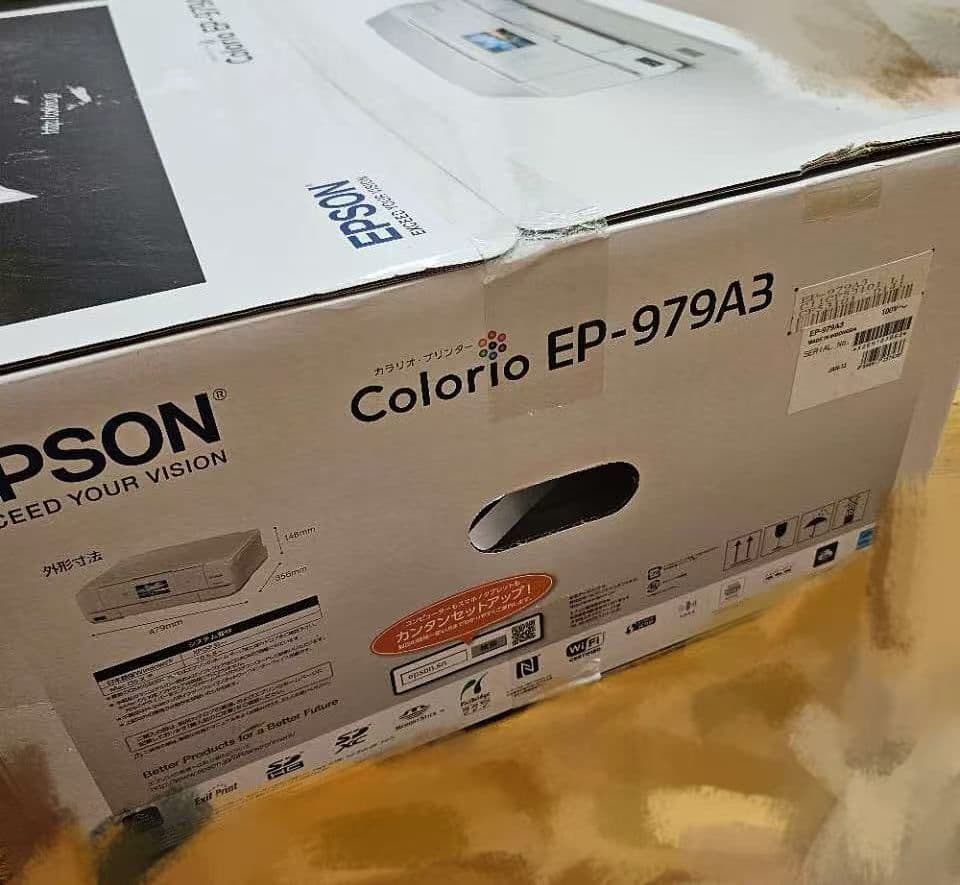 【未使用】Epson Colorio EP-979A3 インクジェットプリンター