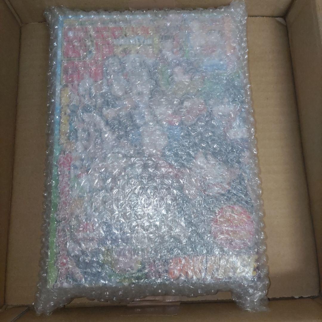 2023年　少年ジャンプ　6•7合併号　特別限定　付録付き　P-033　ルフィ