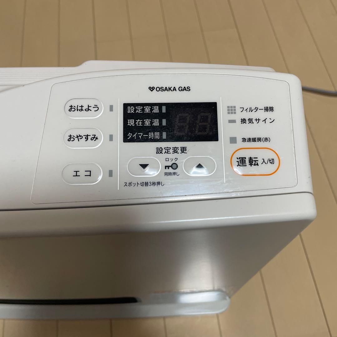 リンナイ ガスファンヒーター RC-Y2401E 21年式　都市ガス