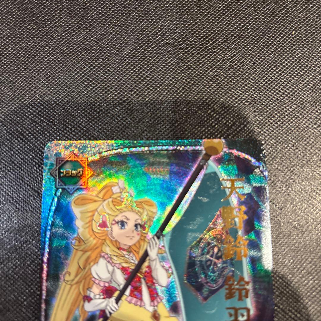 マジックワールドフラッグ　シークレット　バディファイト①