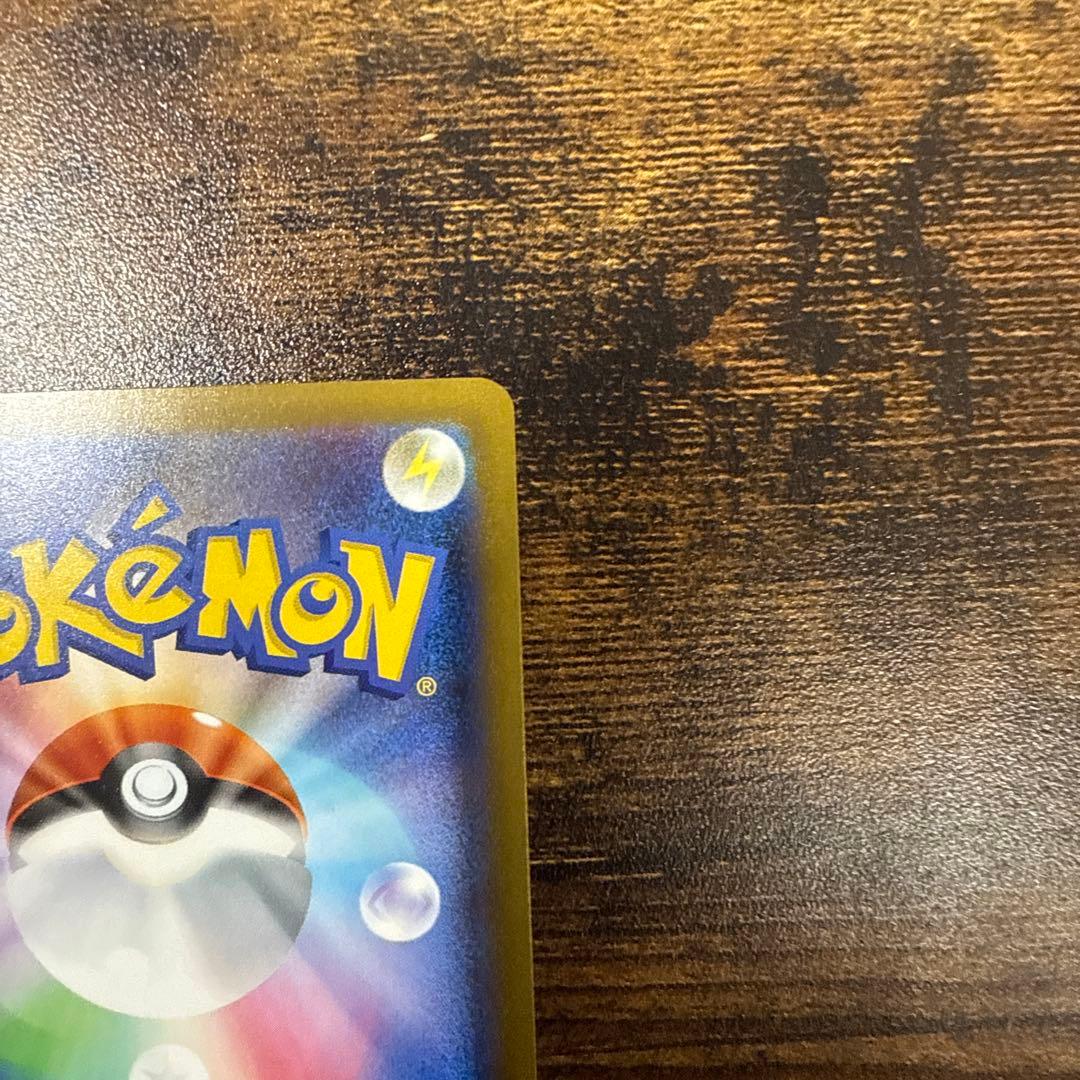 メガリザードンex　MA ポケモンカード ２枚セット