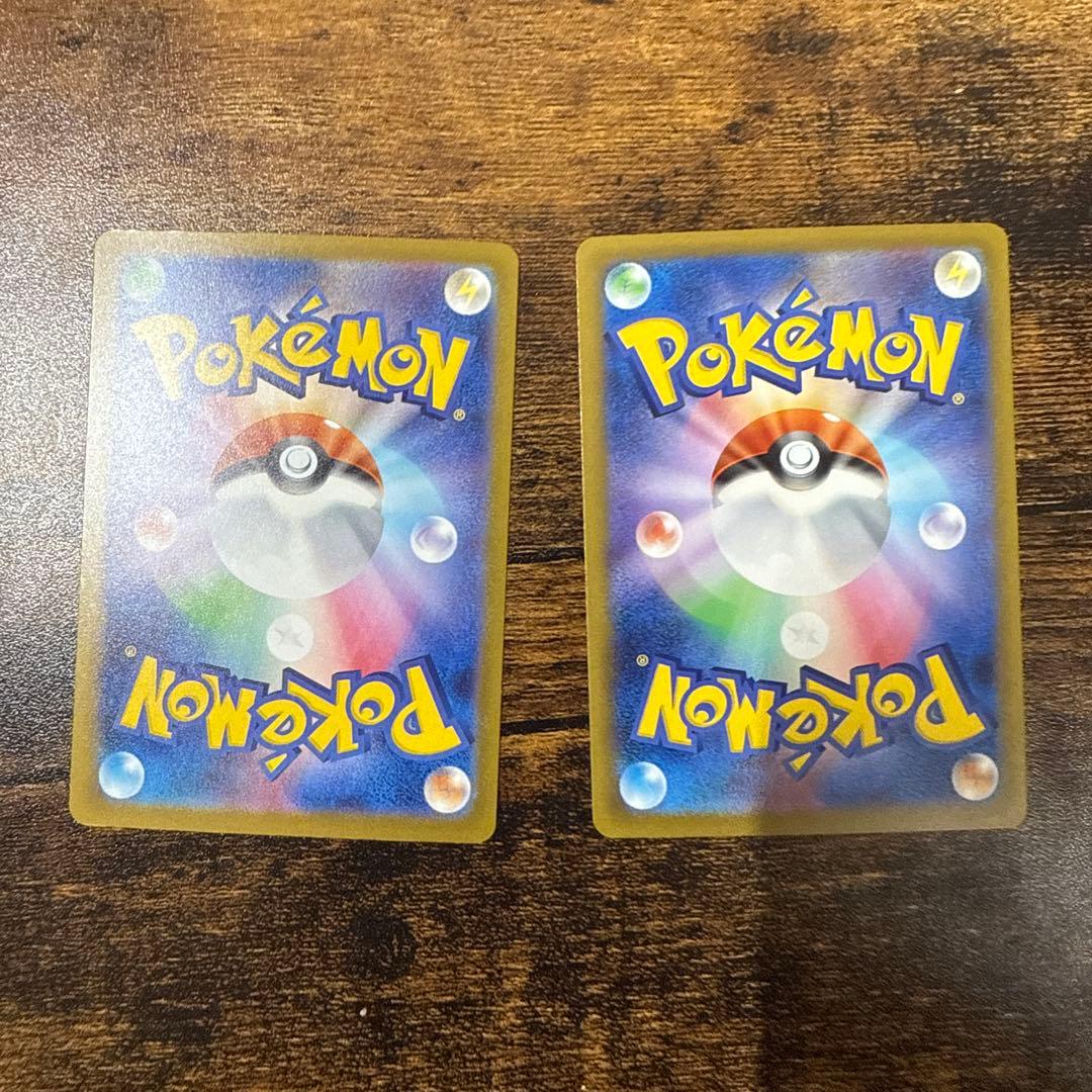 メガリザードンex　MA ポケモンカード ２枚セット