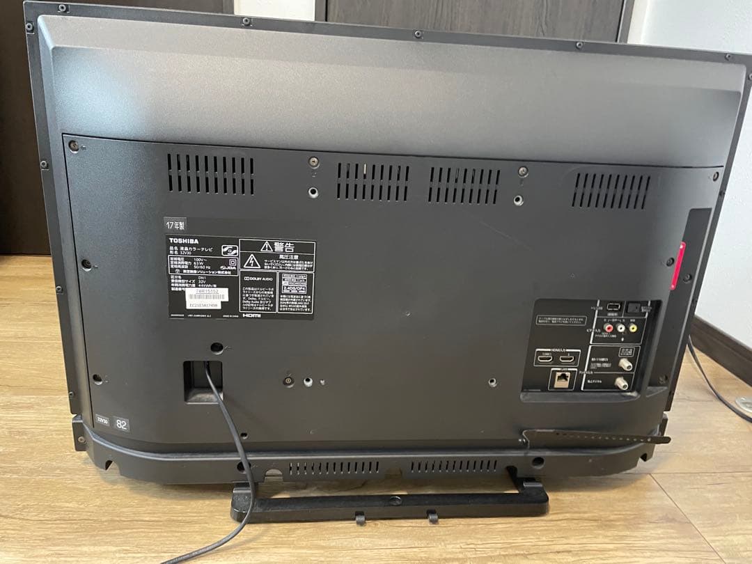 Toshiba 液晶テレビ HDMI USB端子付き