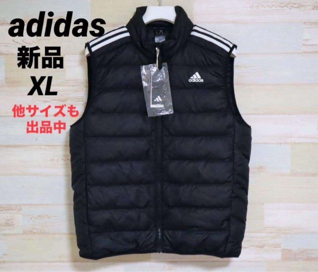新品 Oサイズ アディダス　メンズ　エッセンシャルズ ダウンベスト 黒