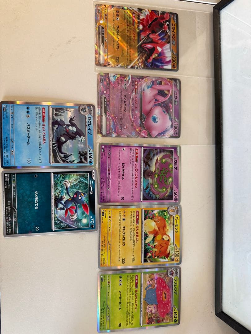 ポケモンカードセット　まとめ売り