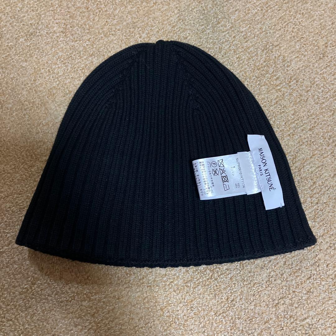 メゾンキツネ MAISON KITSUNE　黒　ビーニー 刺繍付き