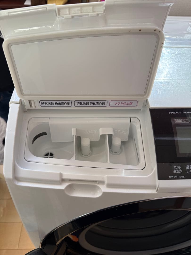 日立ドラム式洗濯機 本体 ホワイト